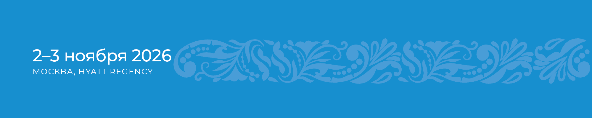footer-logo