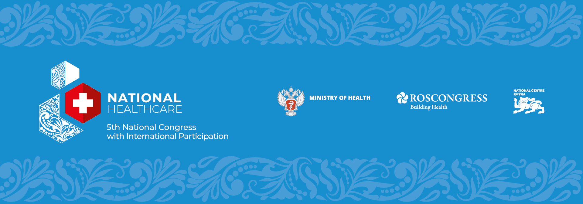 National Healthcare 2026